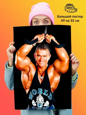 Lee Priest. Отрывок из интервью матери Ли Приста. | Extrastrong - Силовой  тренинг, Фитнесс и бодибилдинг, Увеличение мышечной массы