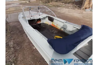 Лодка Днепр, поднятие транца... - Лодочный сервис Master Boat | Facebook