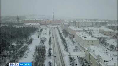 В Магадан вернулась зима | Вести-Магадан