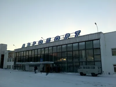 Висок в Магадане Зима стоковое фото. изображение насчитывающей висок -  63125208