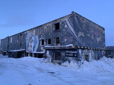 Путешествие по Колымскому тракту — тур в Якутию и Магадан зимой 2024 года