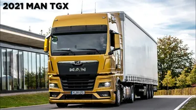 MAN TGX 18.510 4x2 BL SA… | Heisterkamp Transportation Solutions