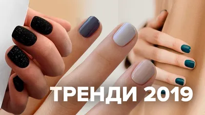 Маникюр на лето 2023 • DESIGNERS FROM RUSSIA | ДИЗАЙНЕРЫ ИЗ РОССИИ