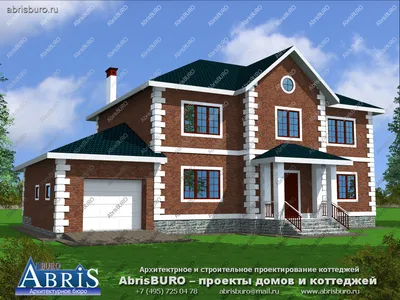 Проекты Мансардных Домов Из Кирпича - Эстетика Жилья: Статьи о Доме и Декоре