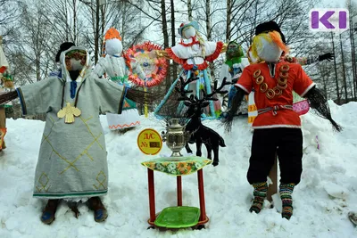 Гуляй, народ, Масленица у ворот!