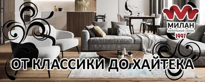 Диван С Низкой Спинкой, Simplex - Maxalto 248183 от MAXALTO из Италии -  купить в сети мебельных салонов Юнион | Фото, характеристики, цена