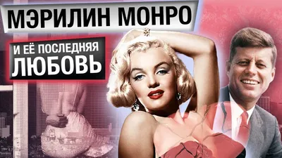 Гель-лак для ногтей маникюра педикюра №616 Мерлин Монро 12 мл купить по  цене 900 ₽ в Москве-интернет-магазин Nayada Nails