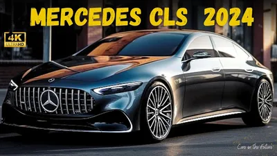 New 2023 Mercedes-Benz CLS 450 Walkthrough Review