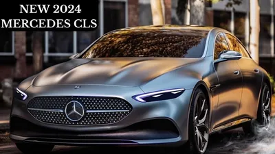 New 2023 Mercedes-Benz CLS CLS 450 Coupe in Urbandale #PA116010A | Mercedes-Benz  of Des Moines