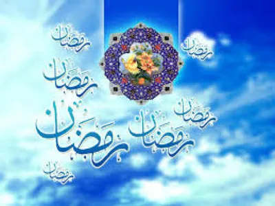 Собрания в благодатный месяц Рамадан» • Wasat Media