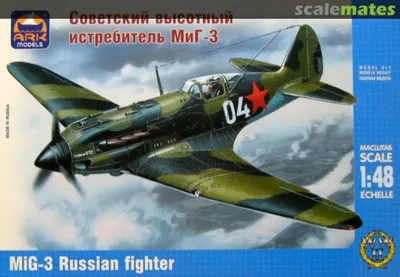 MiG-3 - Warbird Wednesday Episode #88 - YouTube