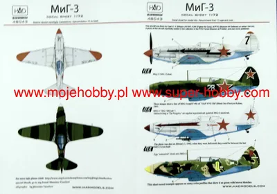 ArtStation - MiG-3