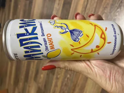 Набор газированных напитков Milkis (Милкис) с разными вкусами, 6 вкусов по  2 банки - купить с доставкой по выгодным ценам в интернет-магазине OZON  (579145758)