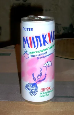 Напиток газированный безалкогольный Lotte Милкис - «Если газировка, то  только Милкис 🥰» | отзывы