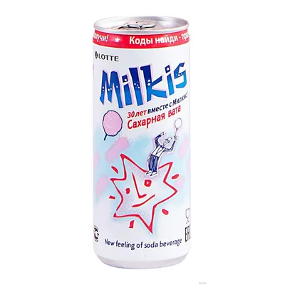 Купить напиток газированный Milkis 0,25 л ж/б, цены на Мегамаркет |  Артикул: 100023688449