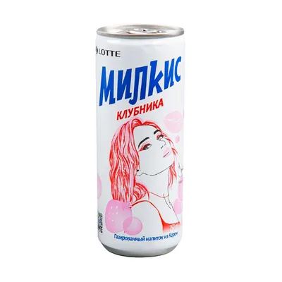 Напиток газированный безалкогольный Lotte Милкис - «Мой любимый  напиток😍🥛🍓 » | отзывы