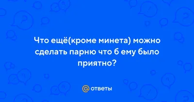 В ней не было ничего женственного, кроме тела и хитрости» За ночь с ней  мужчины были готовы отдать жизнь: как жила легендарная Клеопатра: Явления:  Ценности: Lenta.ru