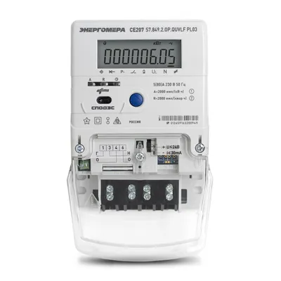 Двухтарифные счетчики электроэнергии купить | Platinum electric