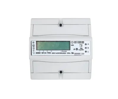 Купить Счетчик электроэнергии трехфазный многотарифный 5(100) CE301 R33  146-JAZ ЖКИ RS485 оптопорт Энергомера 101004002008842 в Москве по цене По  запросу — Склад Электрика