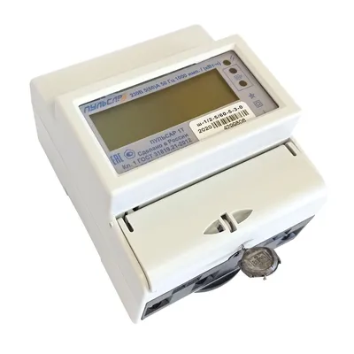 Купить Электросчетчик (счетчик электроэнергии) Многотарифный HIK 2100  AP2T.1000.C.11 (5-60)А в Харькове I Опт I Кликни!
