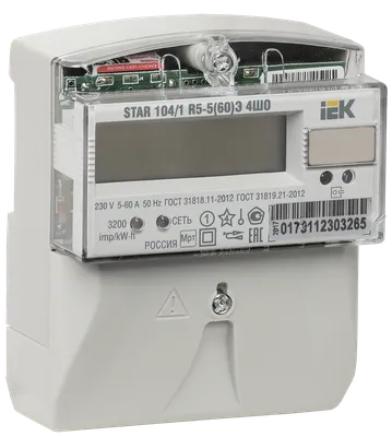 Счетчик электроэнергии ACE 6000 DC класс точности 1 трехфазный 5(100) А  многотарифный Itron (Actaris) купить в Киеве в интернет-магазине 001.com.ua