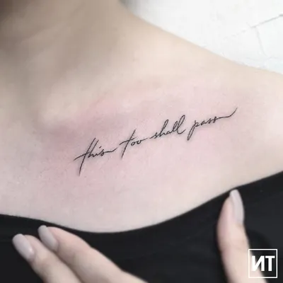 Модные мужские тату рукава | tattoo-sketches.com | Дзен