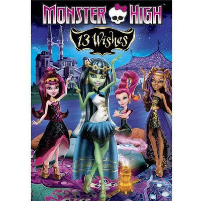 Monster High: 13 Wishes (2013)