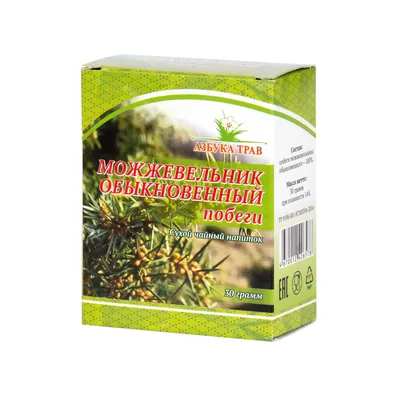 Можжевельник обыкновенный Juniperus communis\"Hibernica\" купить в Москве  саженцы из питомника Greenpoint24