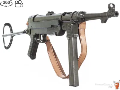 MP-40