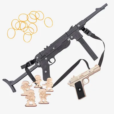 MP 40 Submachine Gun Line Art Sketch Vector Stock Vector - Illustration of  vector, historical: 219934178