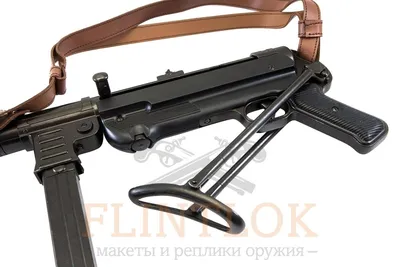 Автомат MP-40 с ремнем , МП 40, (Schmeisser-MP), Германия, 2-я Мировая  война | Интернет магазин подарков Белый Тигр +79268203570