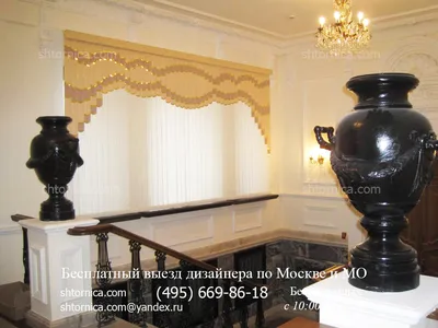 Мультифактурные вертикальные жалюзи купить в Москве недорого