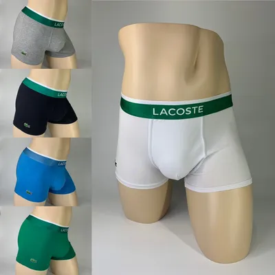 Набор 5 мужских трусов Lacoste - купить нижнее белье для мужчин недорого в  интернет-магазине supertrus.ru