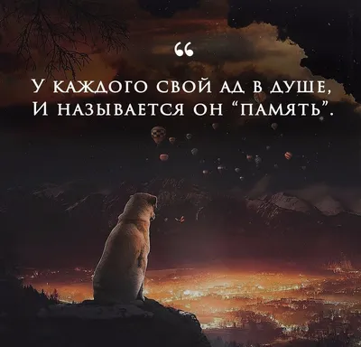 Мужские картинки на заставку - 78 фото