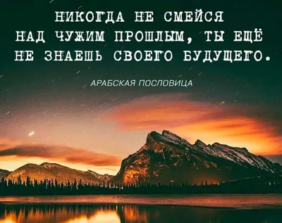 ФОТО НА АВУ 💔, [28 дек. 2021 в 16:15] Сделай жизнь вокруг себя красивой. И  пусть каждый человек почу… | No profile picture icon tiktok, Draw on  photos, Anime icons