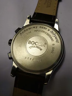 Советские часы Слава Москва СССР 21 камень белые|Винтажные
