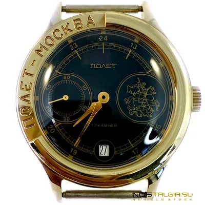 Молния «Москва-80» Советские часы купить в магазине часов \"Дикий Бард\"