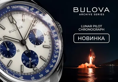 Купить часы в Минске - Каталог швейцарских часов в магазине SwissTime