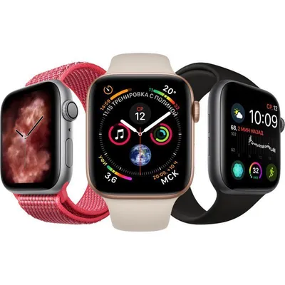 Смарт-часы Apple Watch Series 8 41mm Starlight Aluminium (MNP63) —  Официальный сайт магазина | Купить в Москве