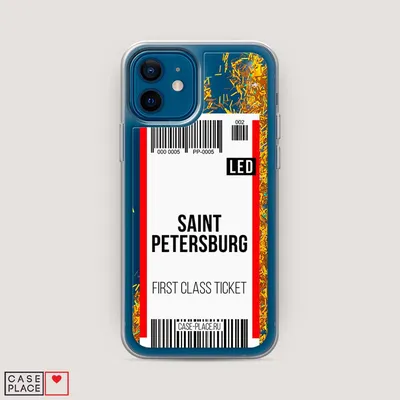 Жидкий чехол с блестками для iPhone 12 с принтом «Билет в Санкт-Петербург»  — купить в интернет-магазине Case Place