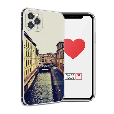 Силиконовый чехол для iPhone 11 Pro Max с принтом «Санкт-Петербург» —  купить в интернет-магазине Case Place
