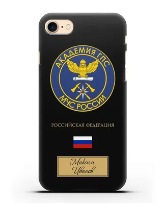 Чехол для смартфона под заливку эпоксидной смолой купить в Санкт-Петербурге|  Artline-shop.ru