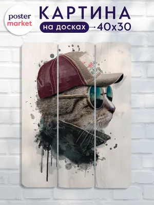 Всё о картинах на досках: технология и эффекты