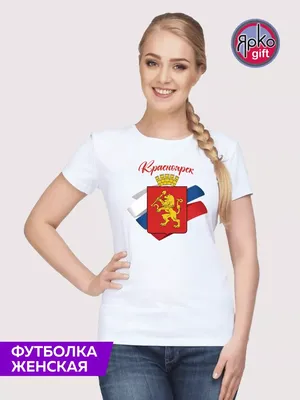 Купить Футболка \"Полиция\" оптом в Красноярске
