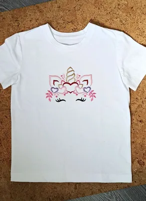 Футболка ложная сетка Futbitex белая 54 (XXL) - Белые футболки - Сувенирная  продукция, сублимация в Красноярске. Промо-вектор