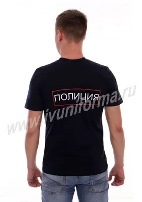 Футболка, зеленая Красноярск цены, купить Футболка, зеленая с доставкой в  интернет-магазине СИЗ ТРАКТ