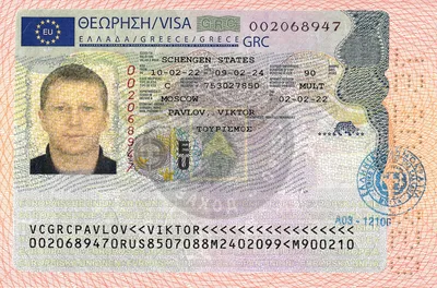 Виза в Грецию. Оформить греческую визу в Калининграде | Вест Стрим