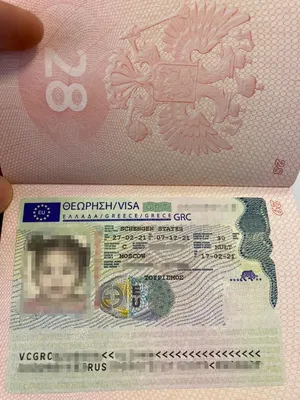 Изменения в правилах подачи на греческую визу в Москве | Алёна - шенген,  США, UK | Дзен