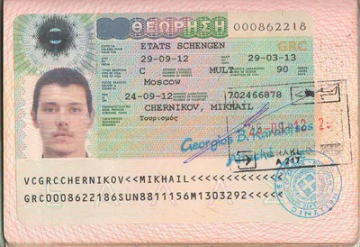 Попасть в Европу: как сейчас получают шенгенские визы - РИА Новости,  09.02.2021