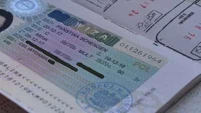 Греческая виза - шенгенская виза в Грецию, часть 12 / Страница 900